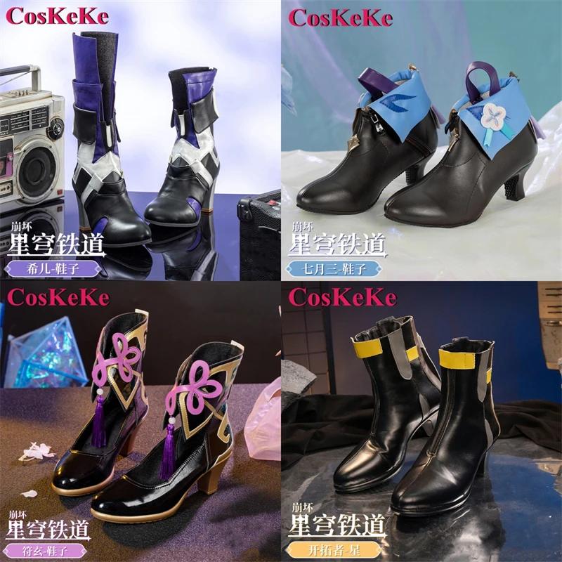 CoskeKe Seele/Fu Xuan/3  7 /Stelle Shoes ڽ  Honkai: Ÿ  м  ª Ʃ   ׼